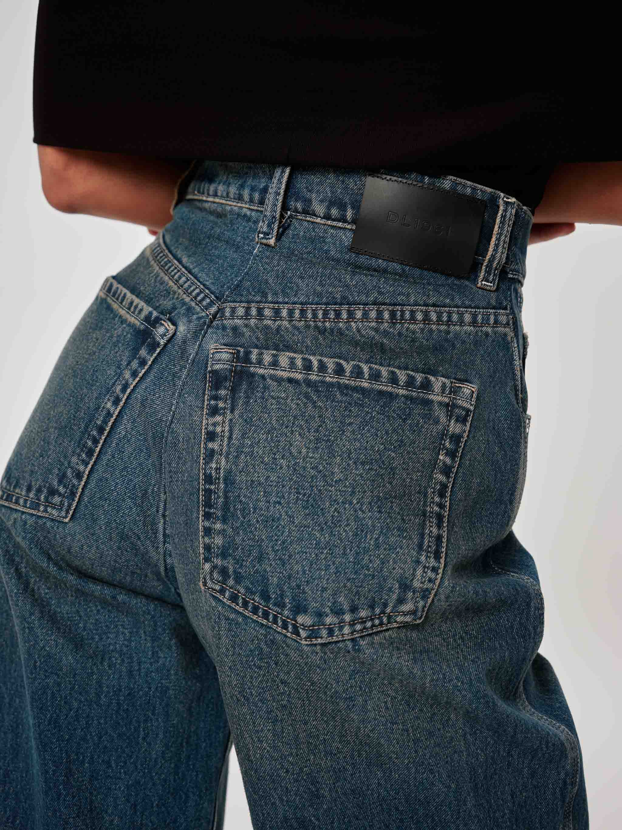Taylor Relaxed Barrel Ultra High Rise 31