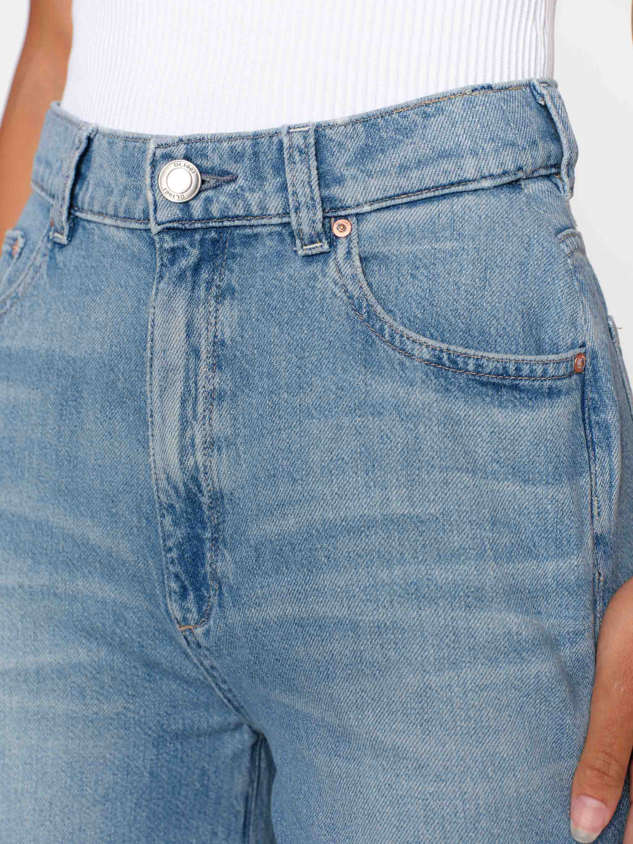 Women's High Rise Wide Leg Blue Ankle Jeans