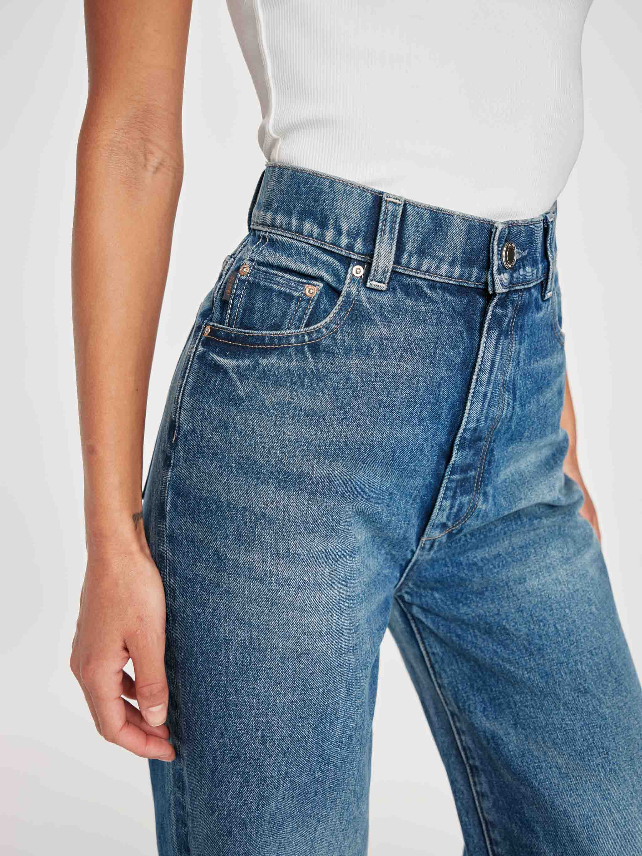 women's wide leg blue jean