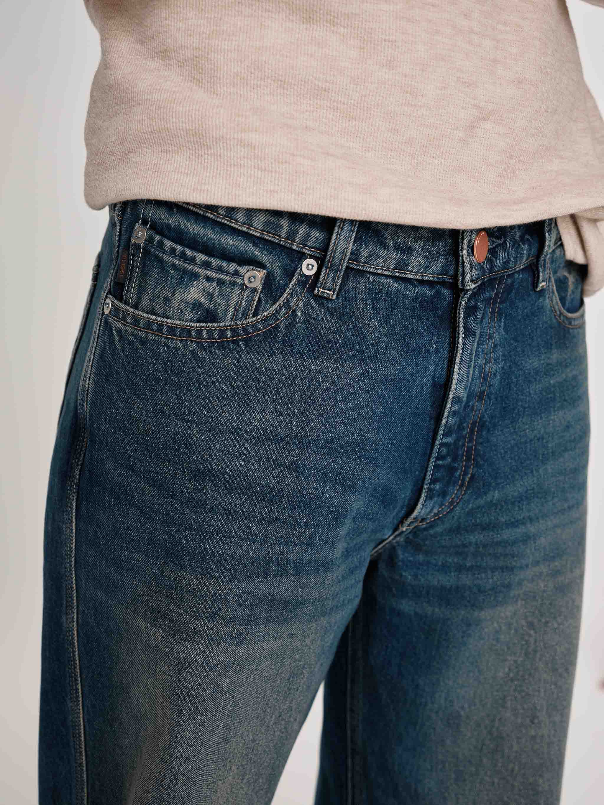 Kurt Loose Straight Jeans | Seagate