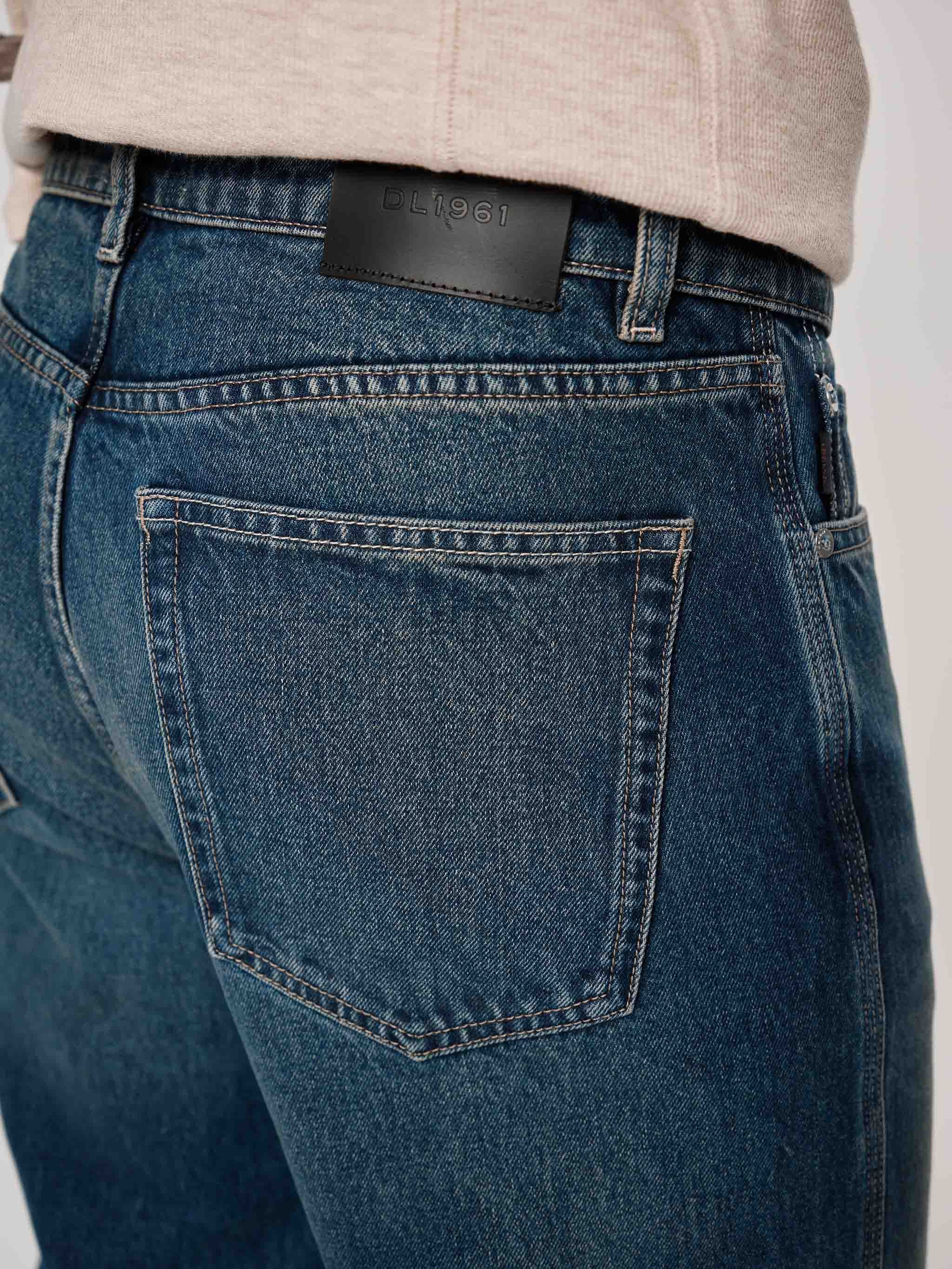 Kurt Loose Straight Jeans | Seagate