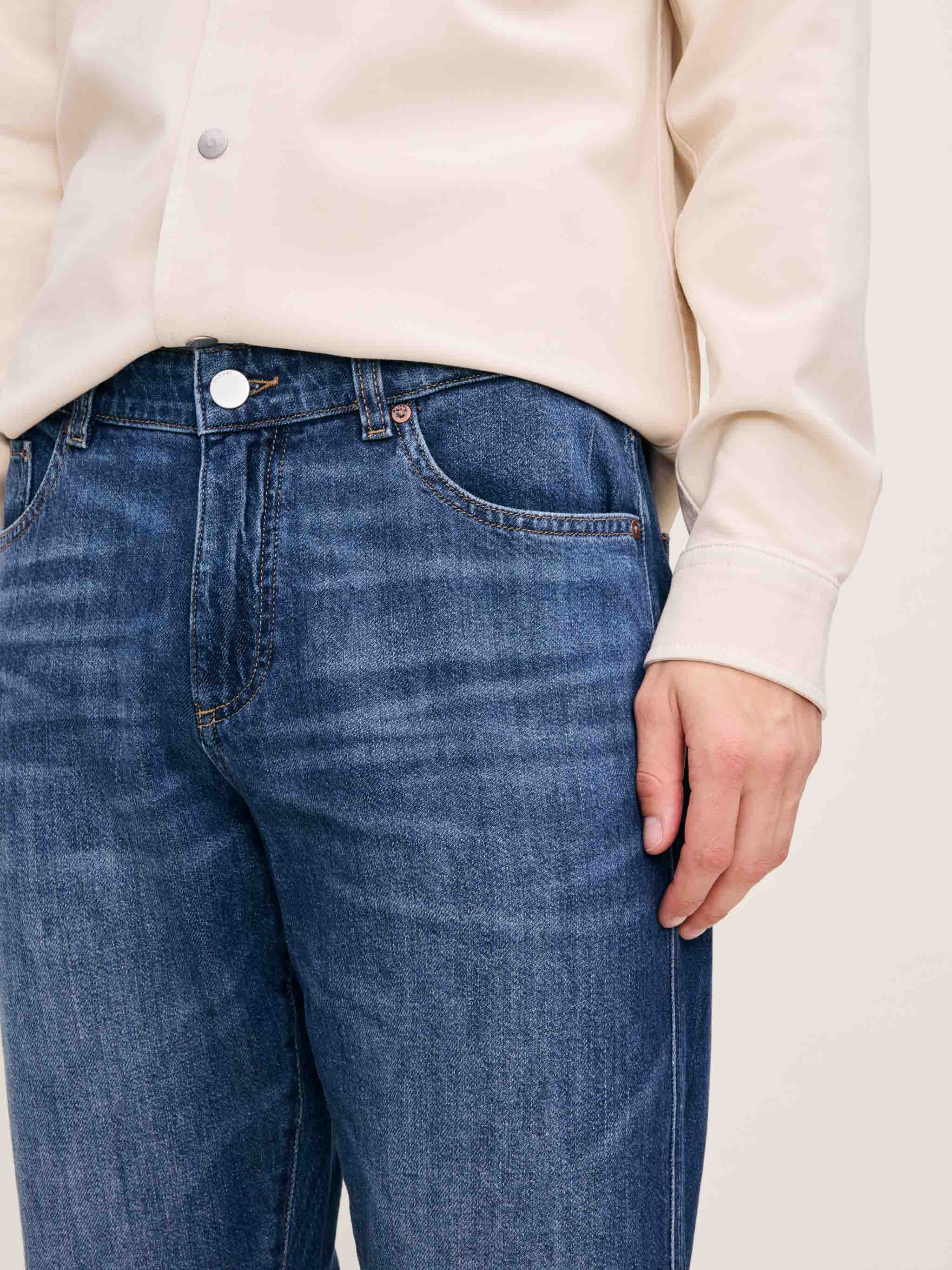 Men's Slim Straight Dark Blue Jeans