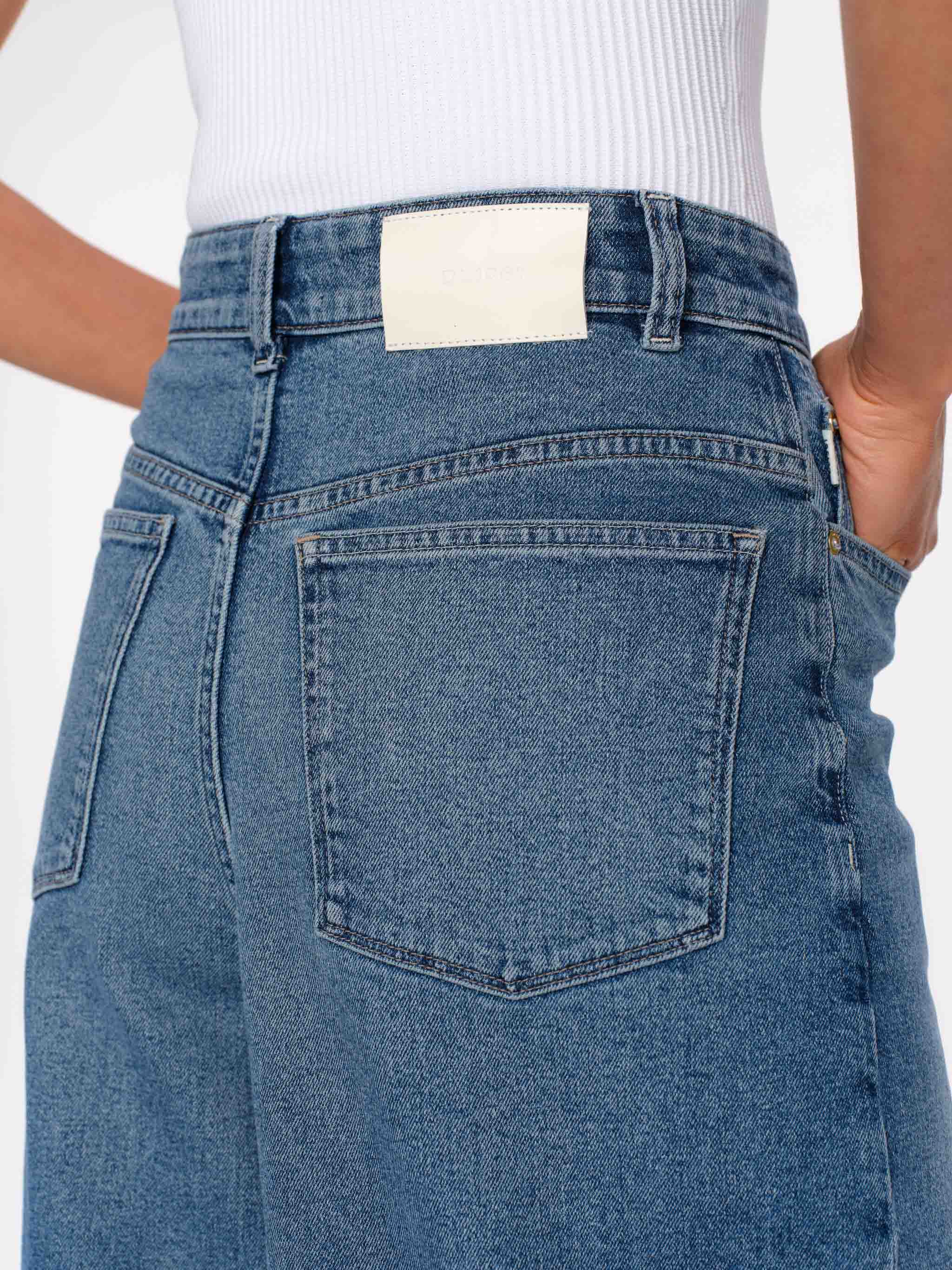 Women's High Rise Wide Leg Blue Jeans