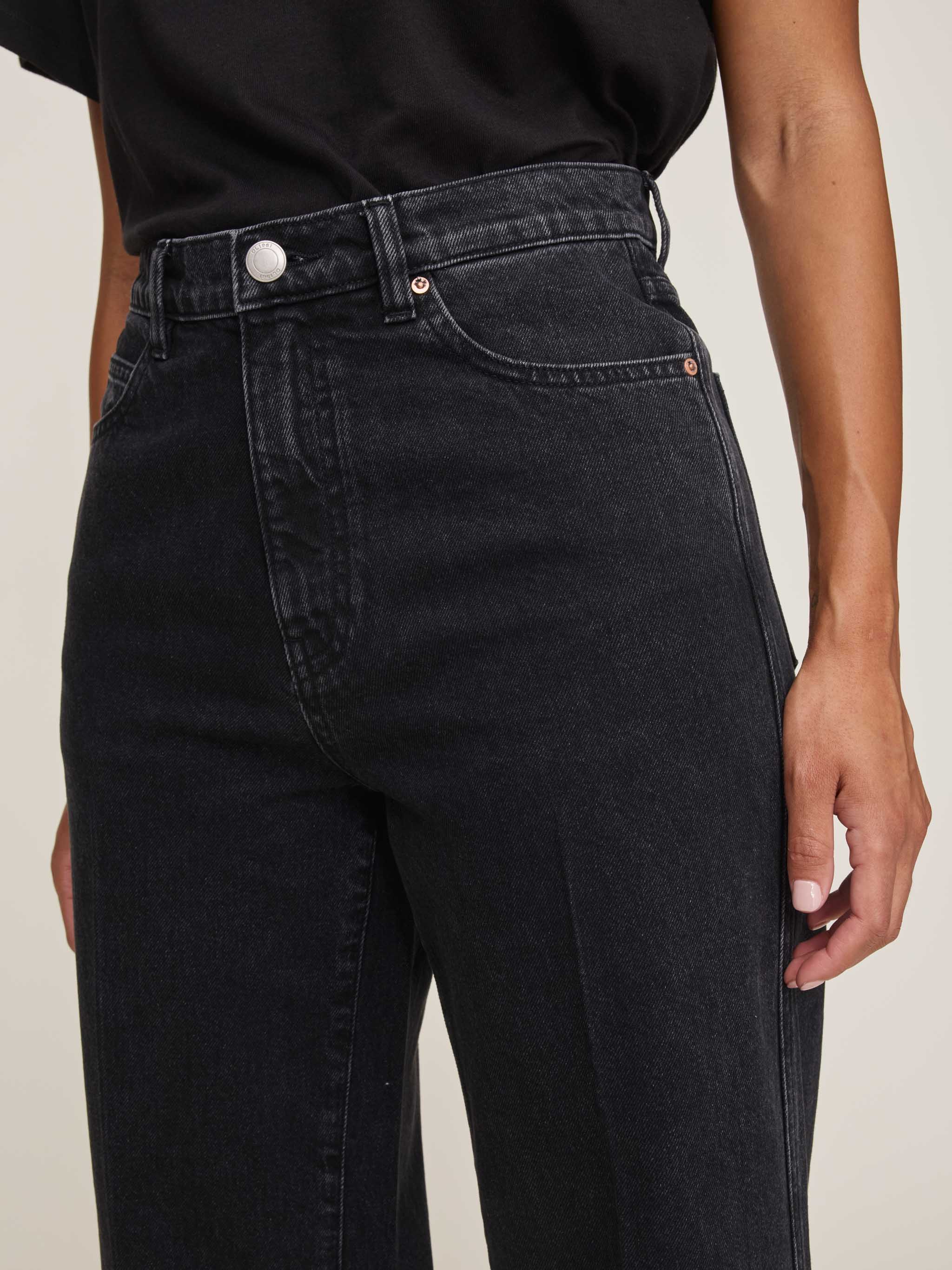 Kaylen Soft Curve High Rise 32